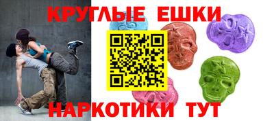 метадон Донецк