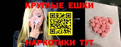 кокаин премиум Берёзовский