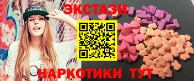 метадон Донецк