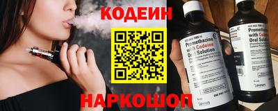каннабис Дубна
