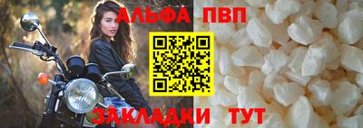 каннабис Дубна