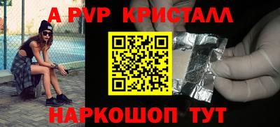 гидропоника Донской