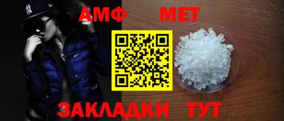 метадон Донецк