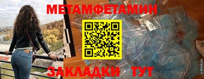 гидропоника Донской