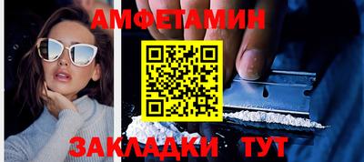метадон Донецк