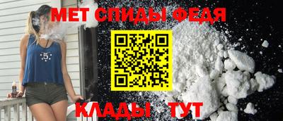 каннабис Дубна
