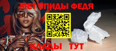 метадон Донецк