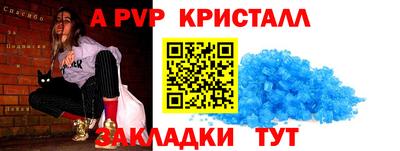 гидропоника Донской