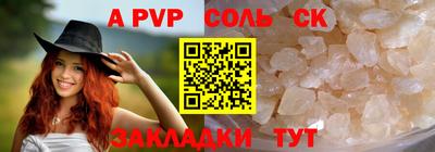 гидропоника Донской