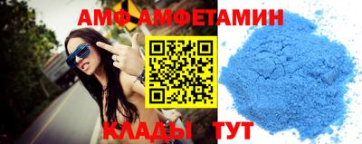 каннабис Дубна