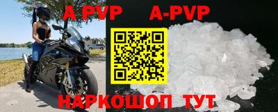 метадон Донецк