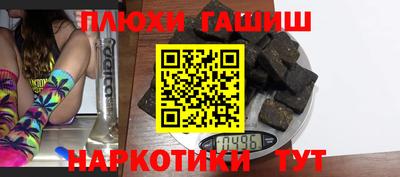 гидропоника Донской