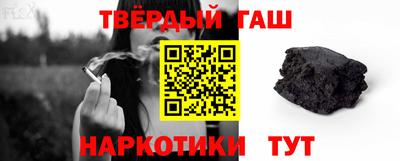 каннабис Дубна