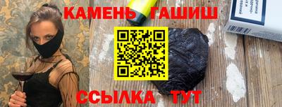 кокаин колумбия Азнакаево
