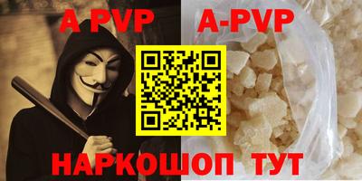 гидропоника Донской