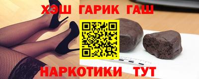 каннабис Дубна