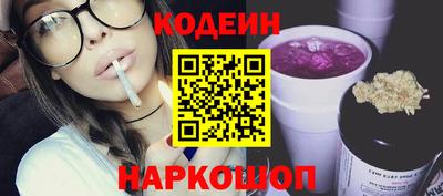 каннабис Дубна