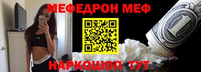 каннабис Дубна