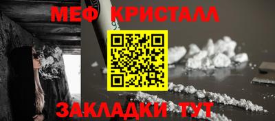 метадон Донецк