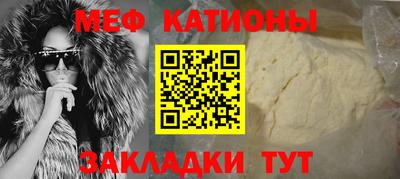 метадон Донецк